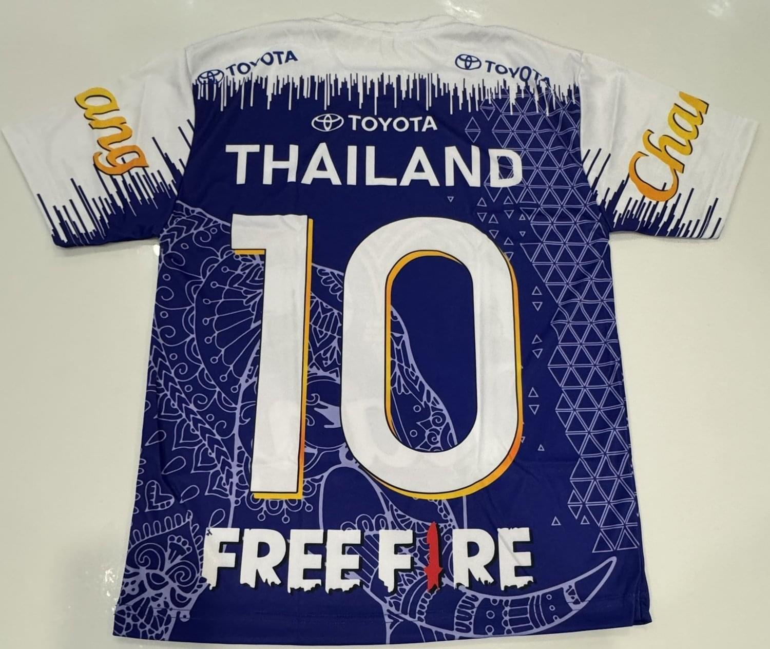 Chang Blue ‘Free Fire’ - Image 2