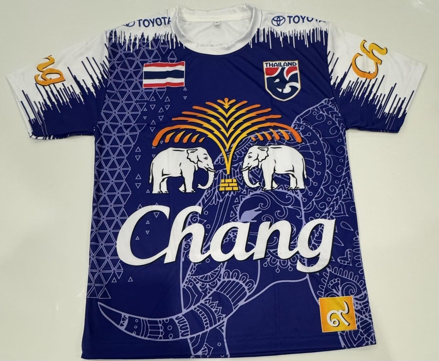 Chang Blue ‘Free Fire’