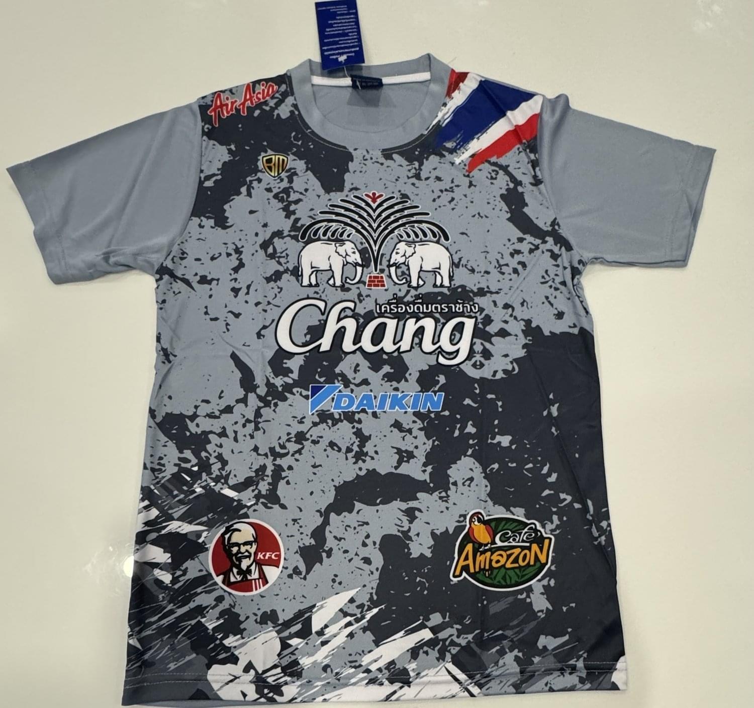 Chang Grey camo