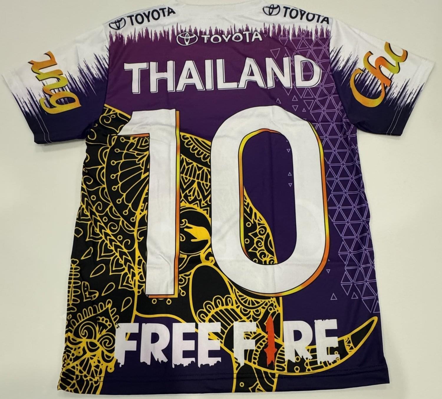 Chang Purple 'Free Fire' - Image 2