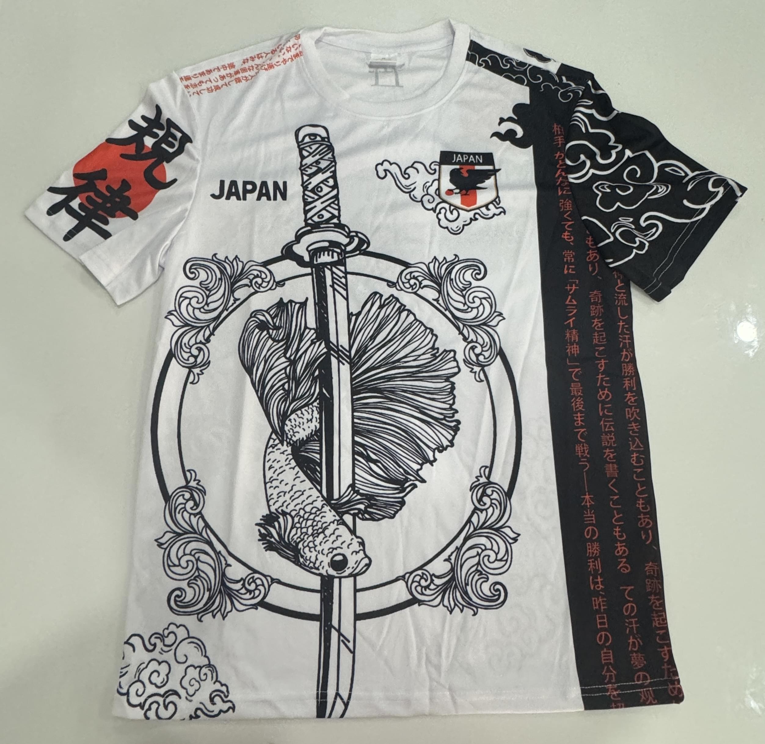 Japan Jersey