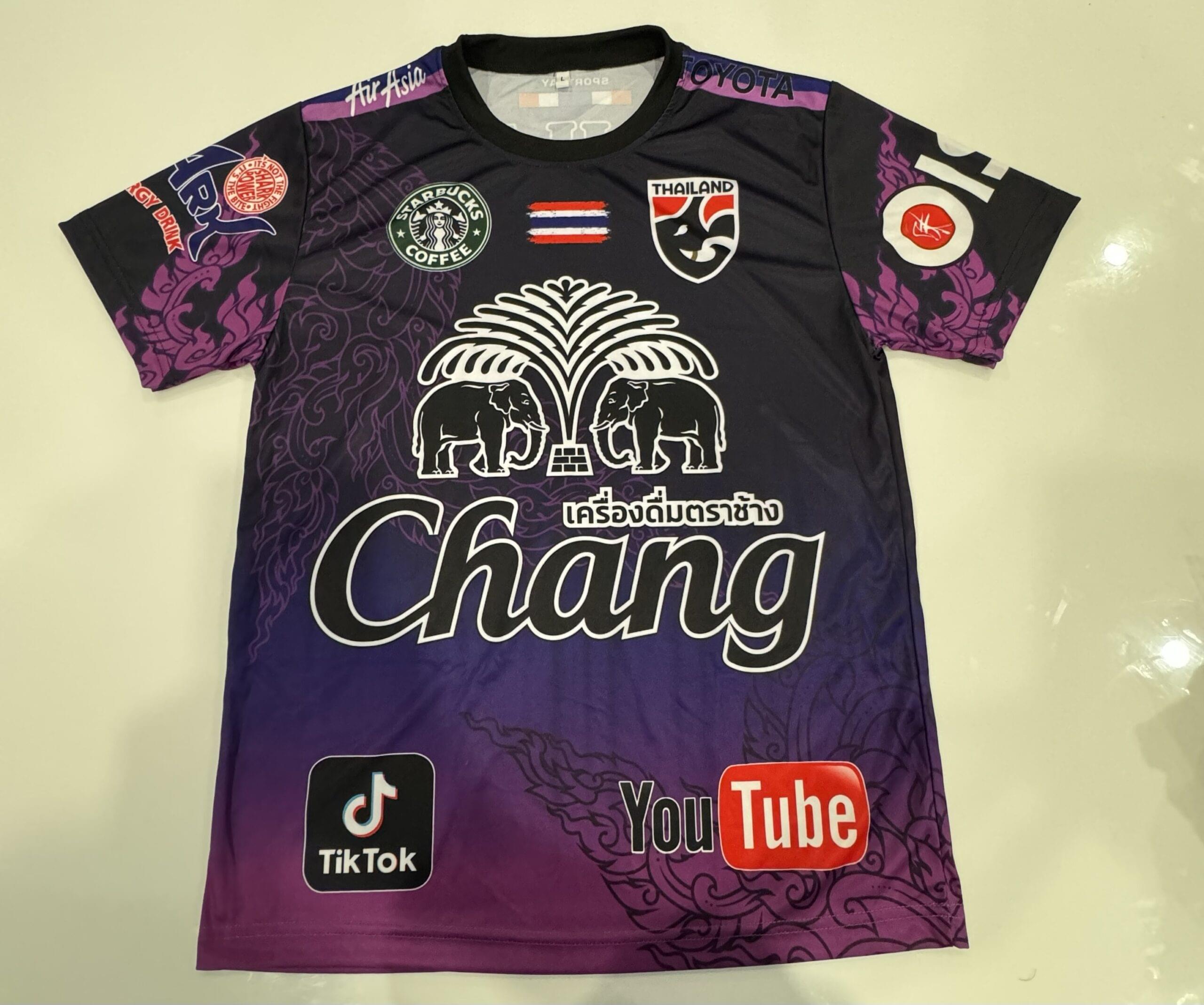 Chang Purple