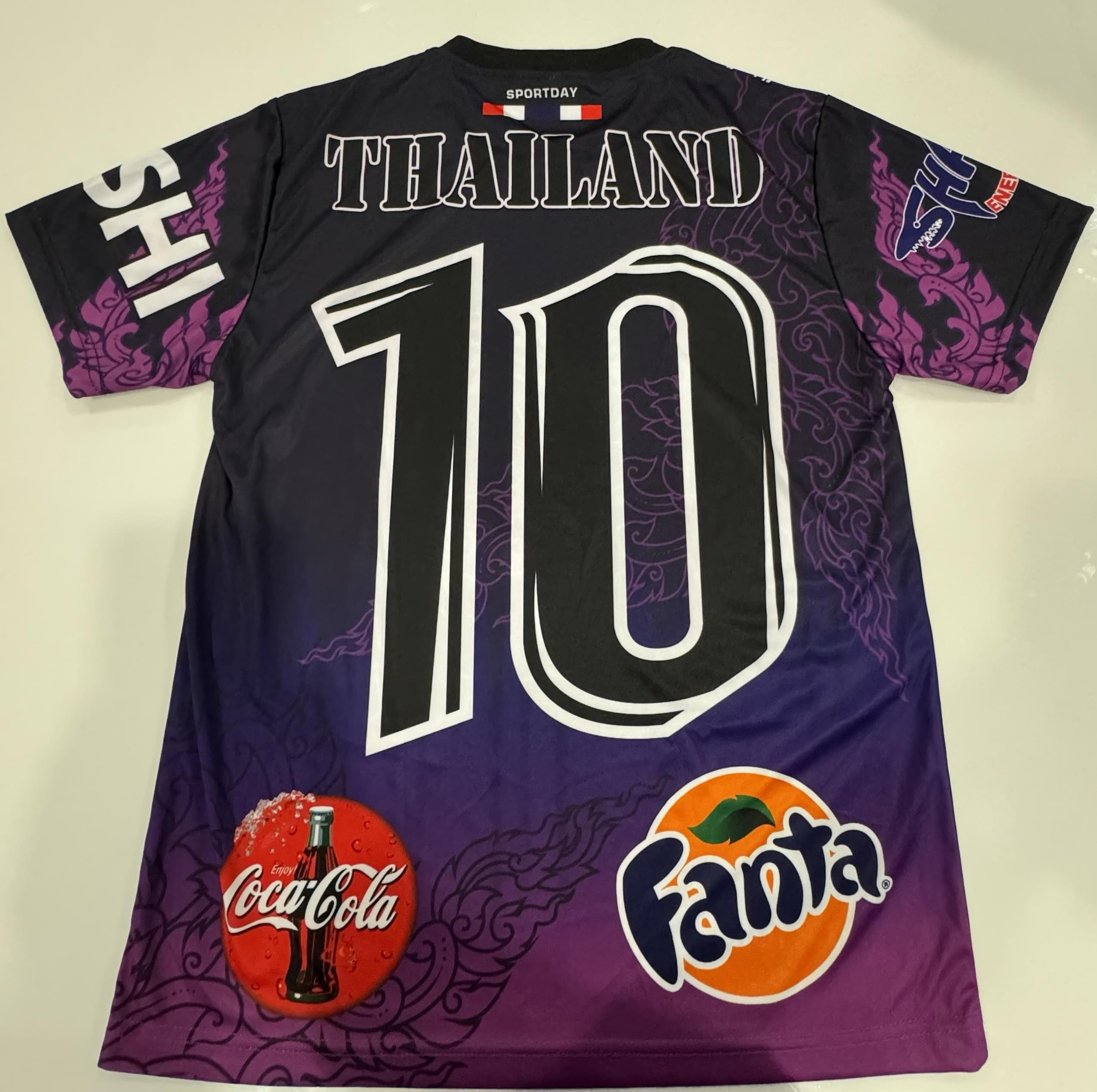 Chang Purple - Image 2