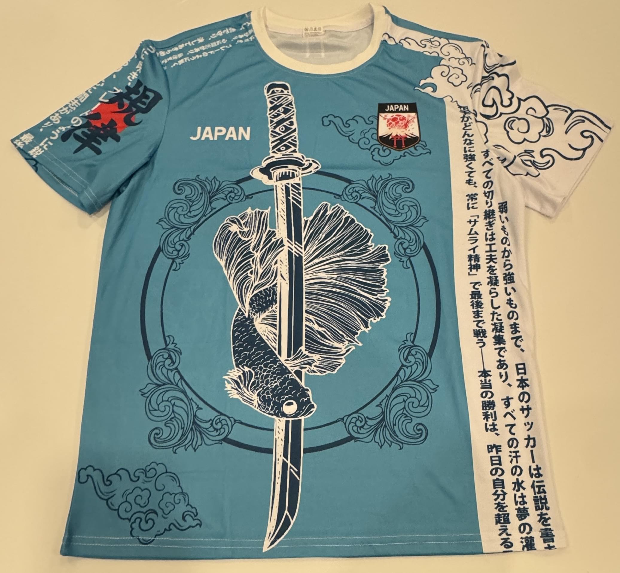 Japan Jersey