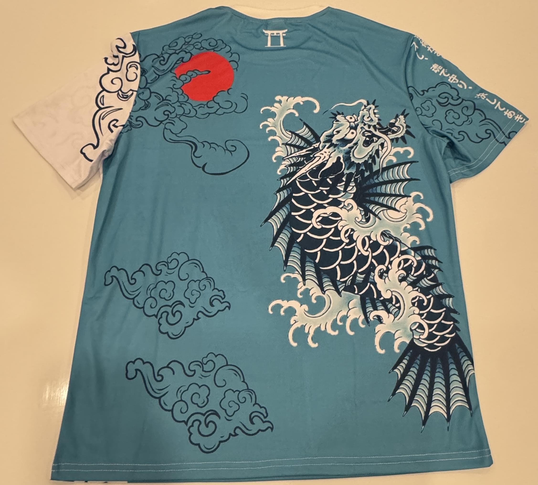 Japan Jersey - Image 2