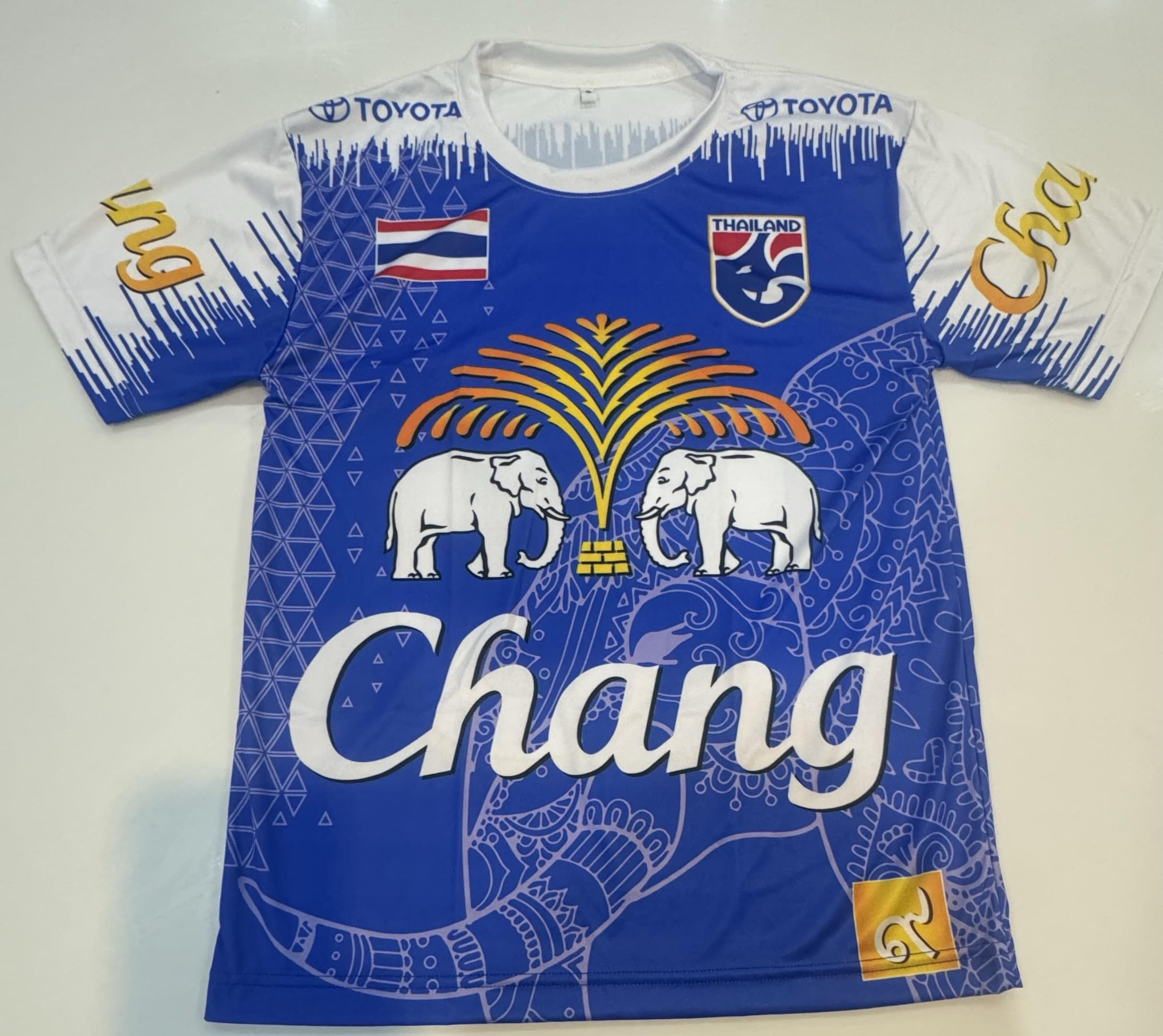 Chang- Sky Blue ‘Free Fire’