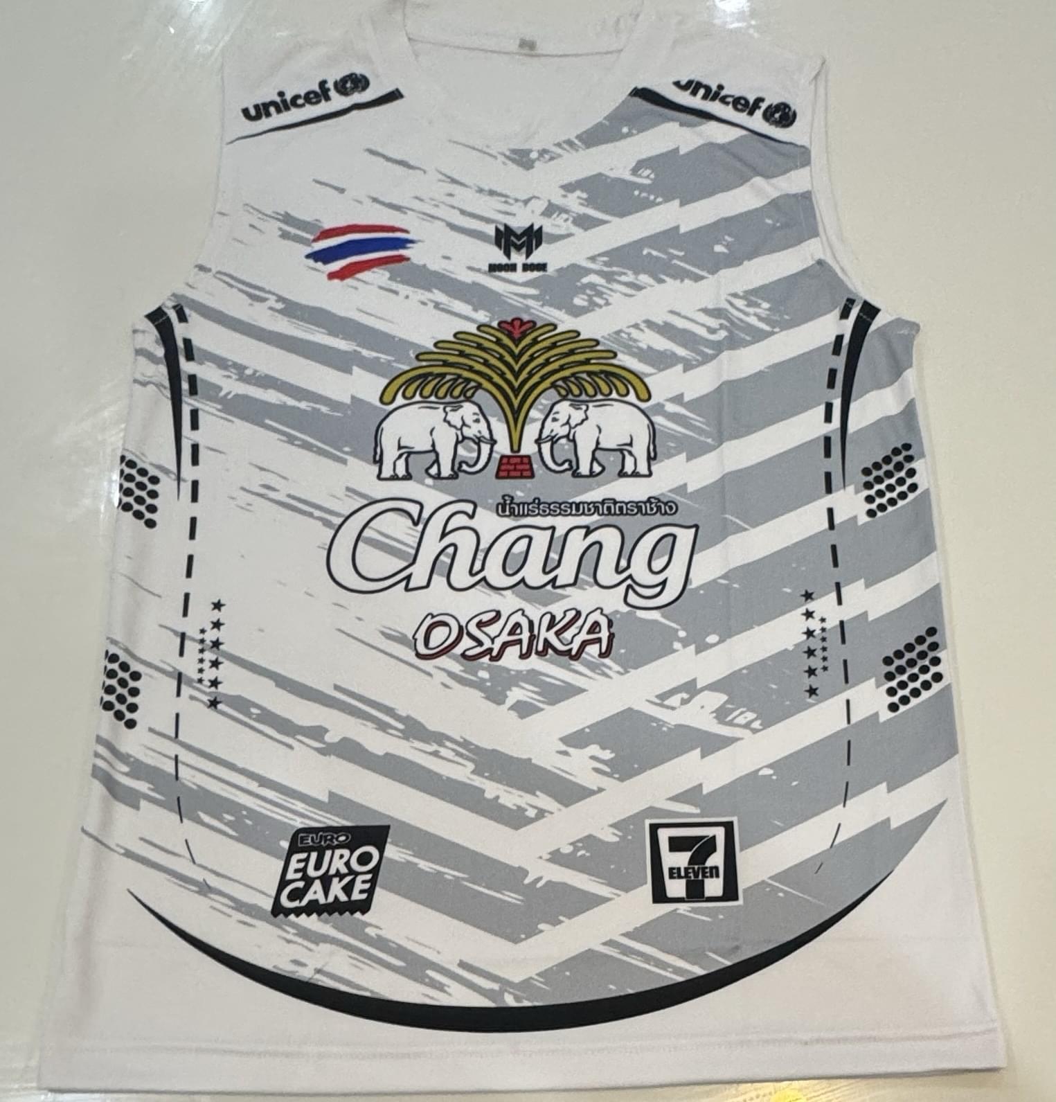 Chang Vest- White