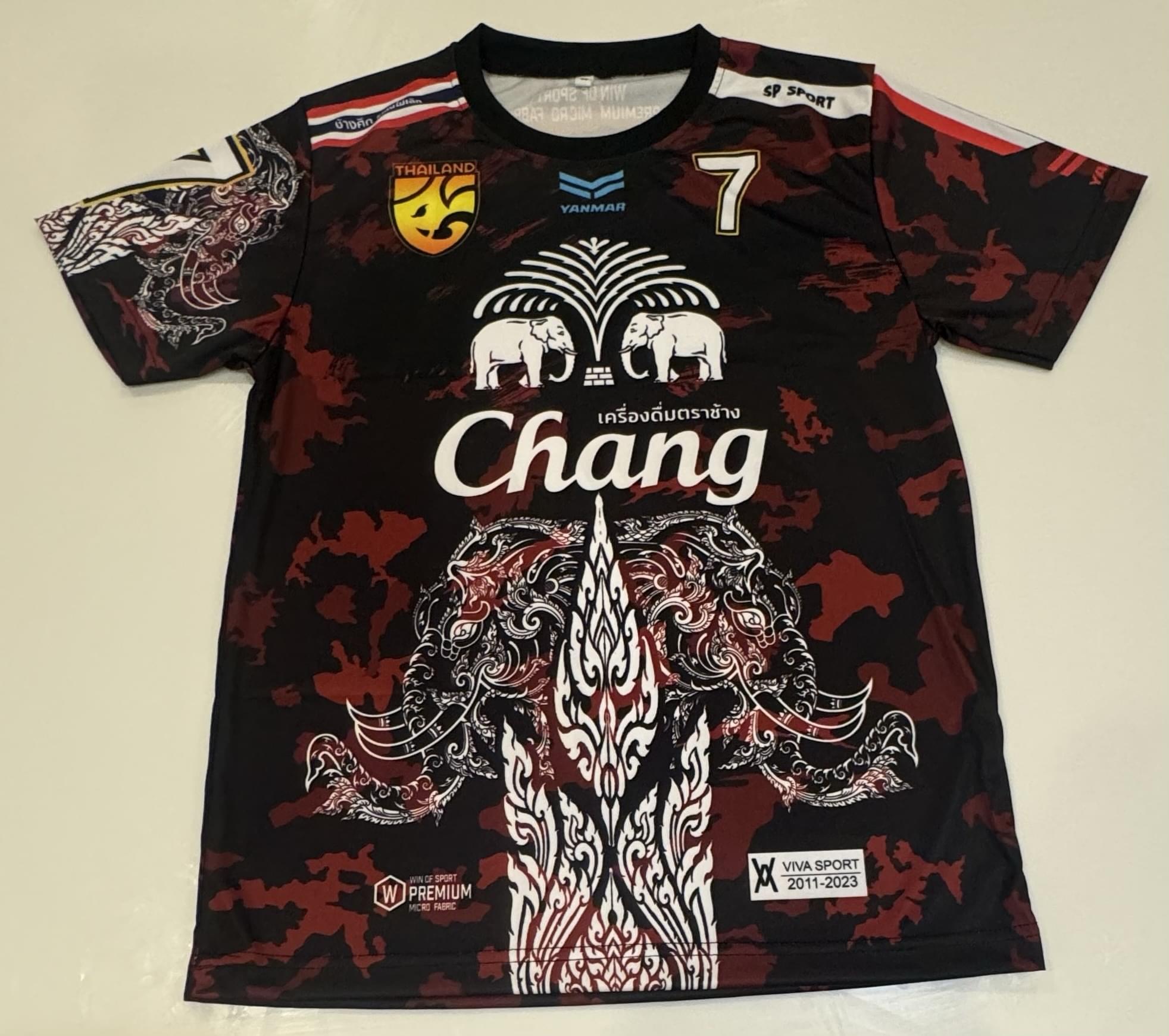 Chang- Red ‘Gshock’