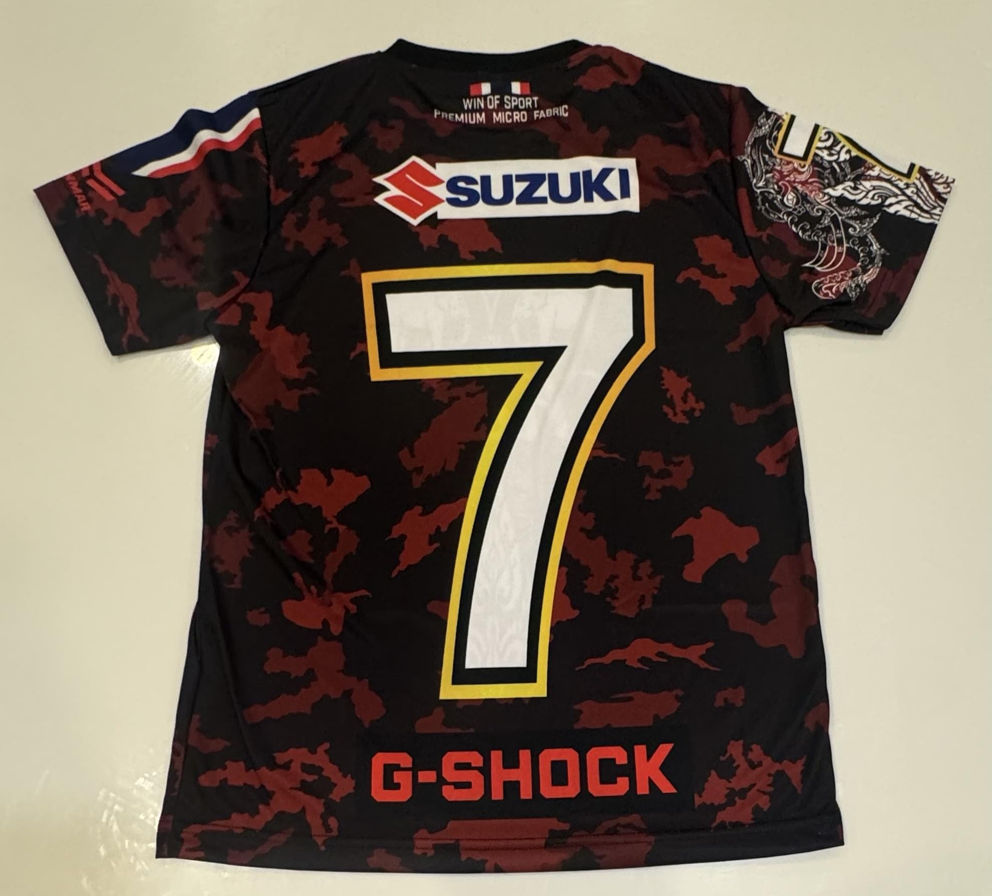 Chang- Red ‘Gshock’ - Image 2