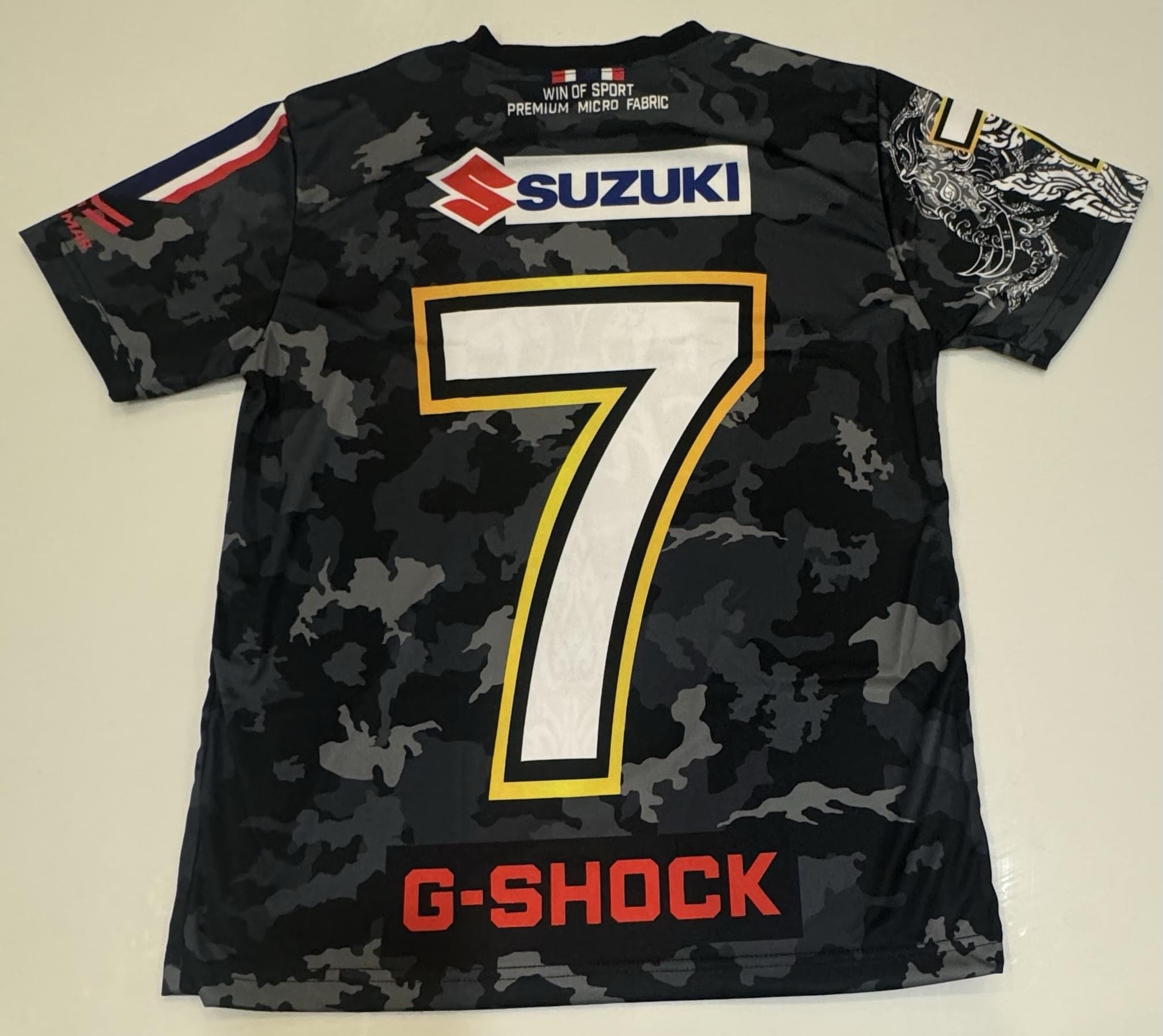 Chang- Black ‘Gshock’ - Image 2