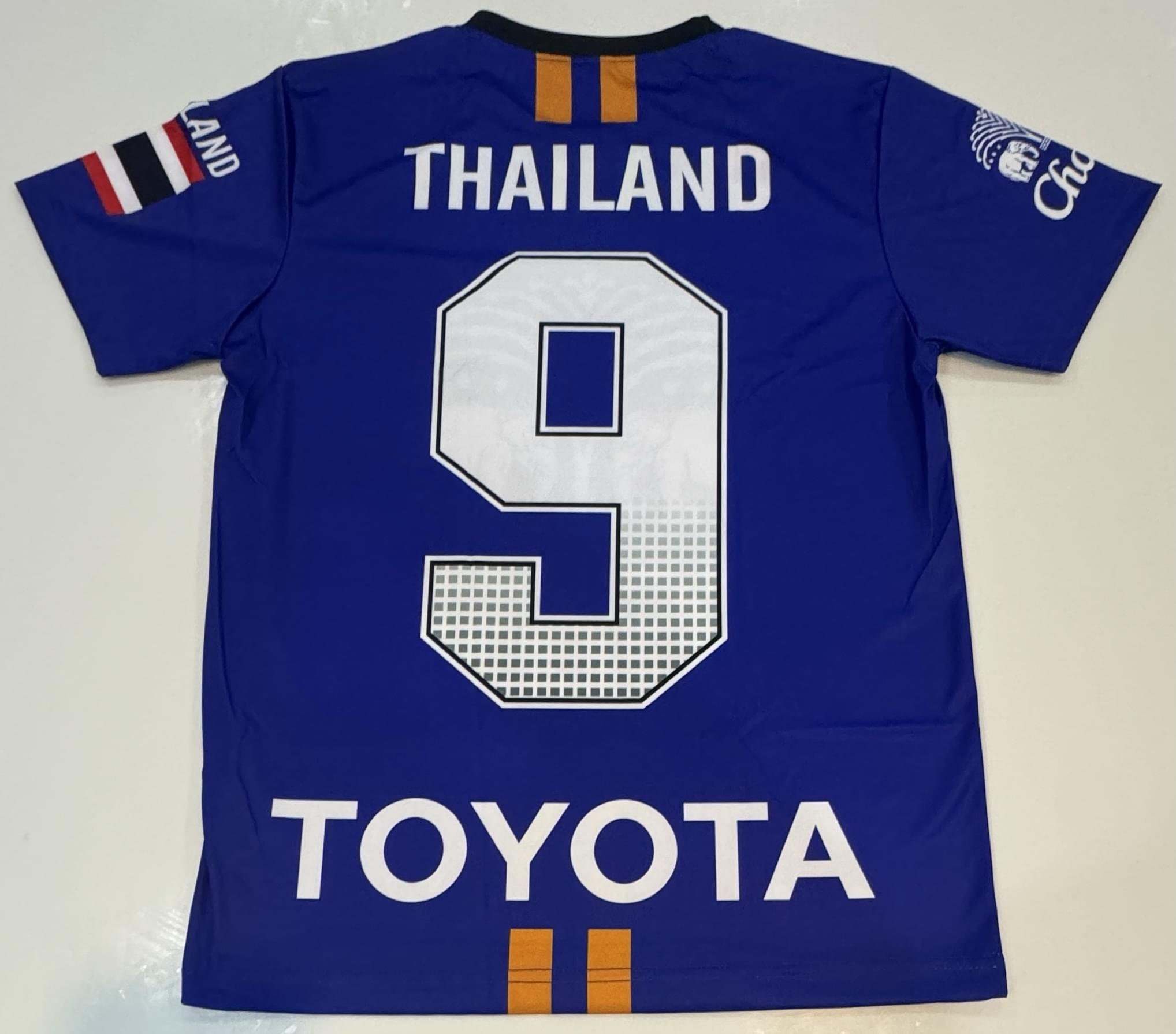 Chang- Blue ‘Toyota’ - Image 2