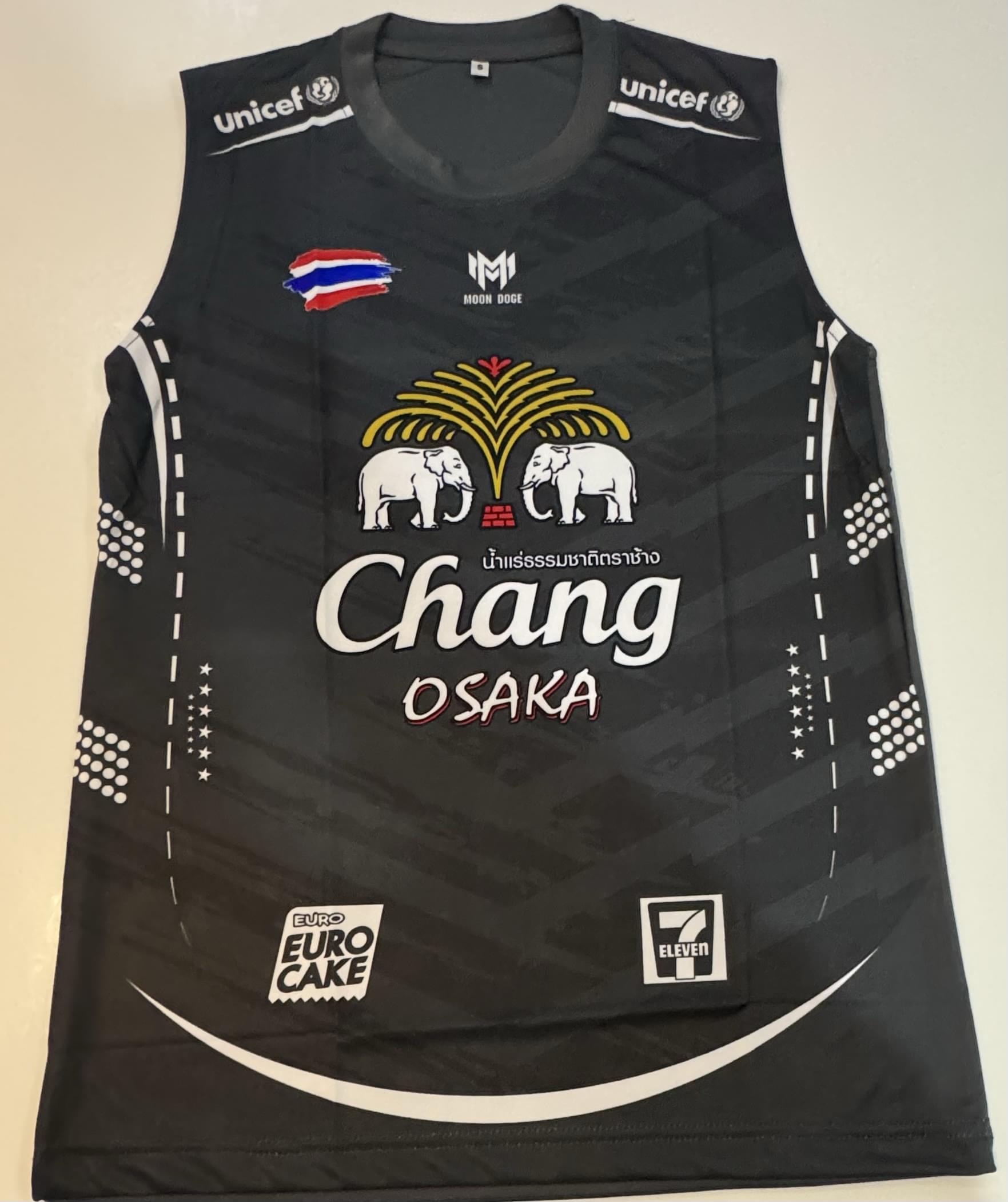 Chang Vest- Charcoal Grey