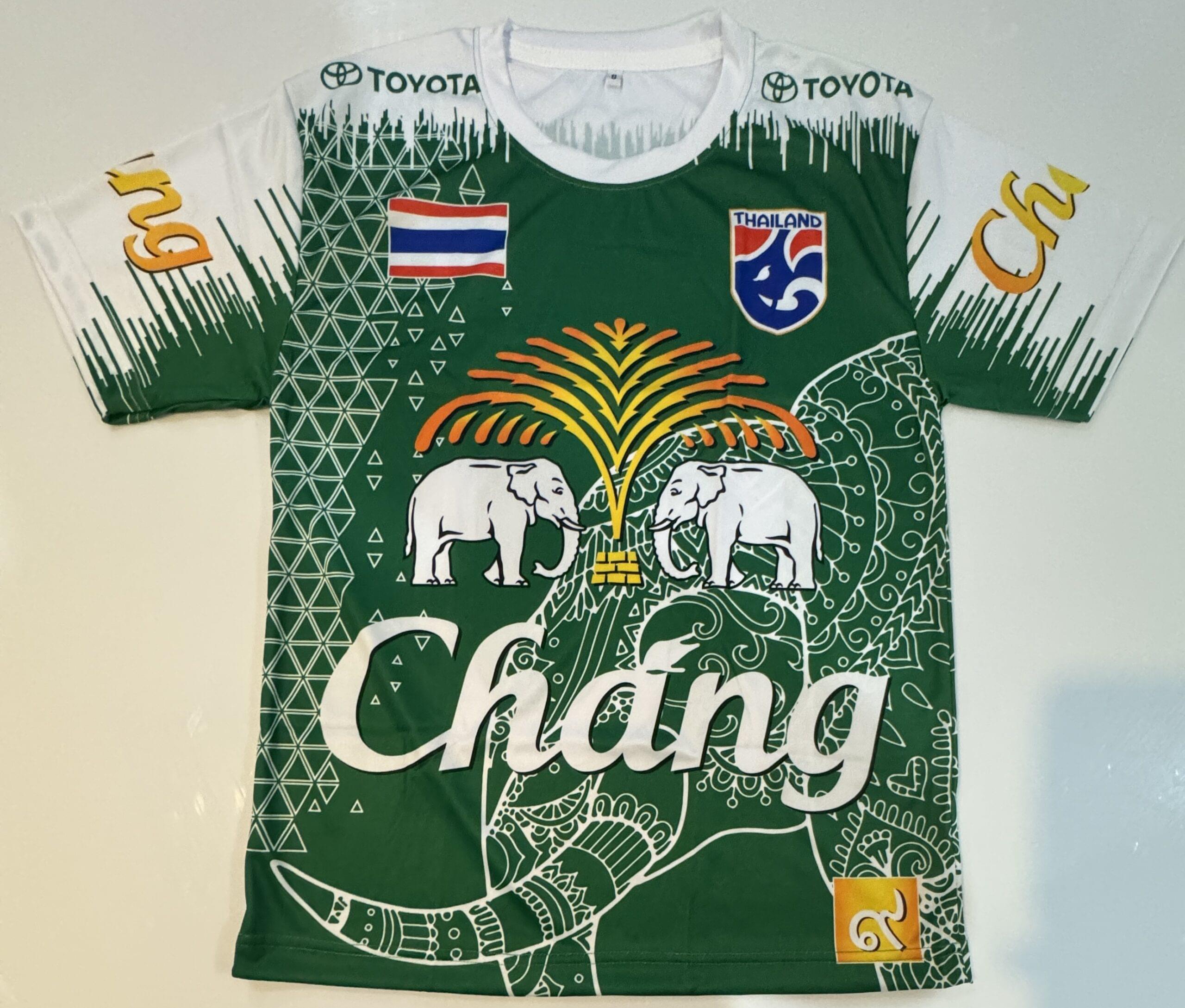 Chang- Green 'Free Fire'