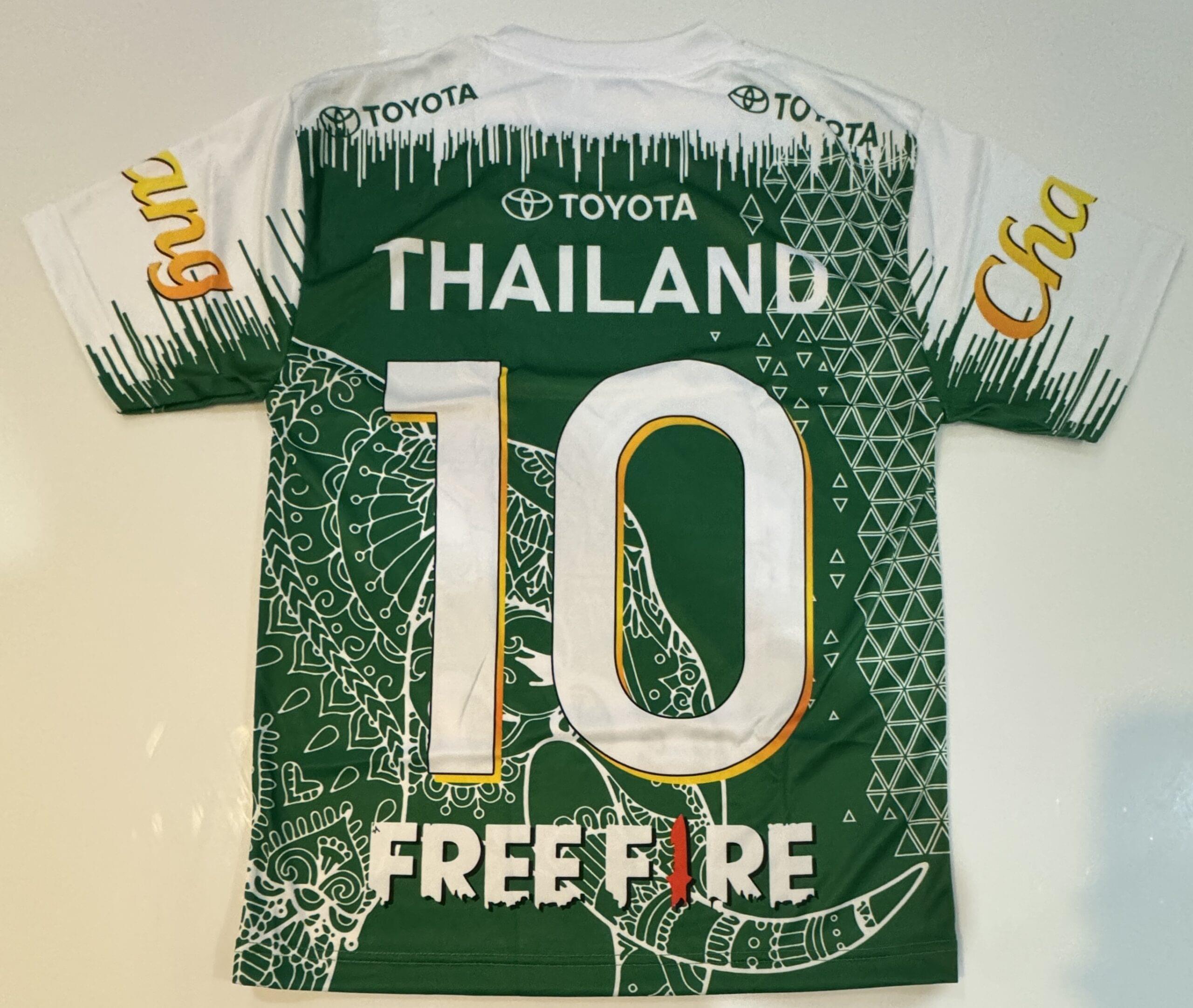 Chang- Green 'Free Fire' - Image 2