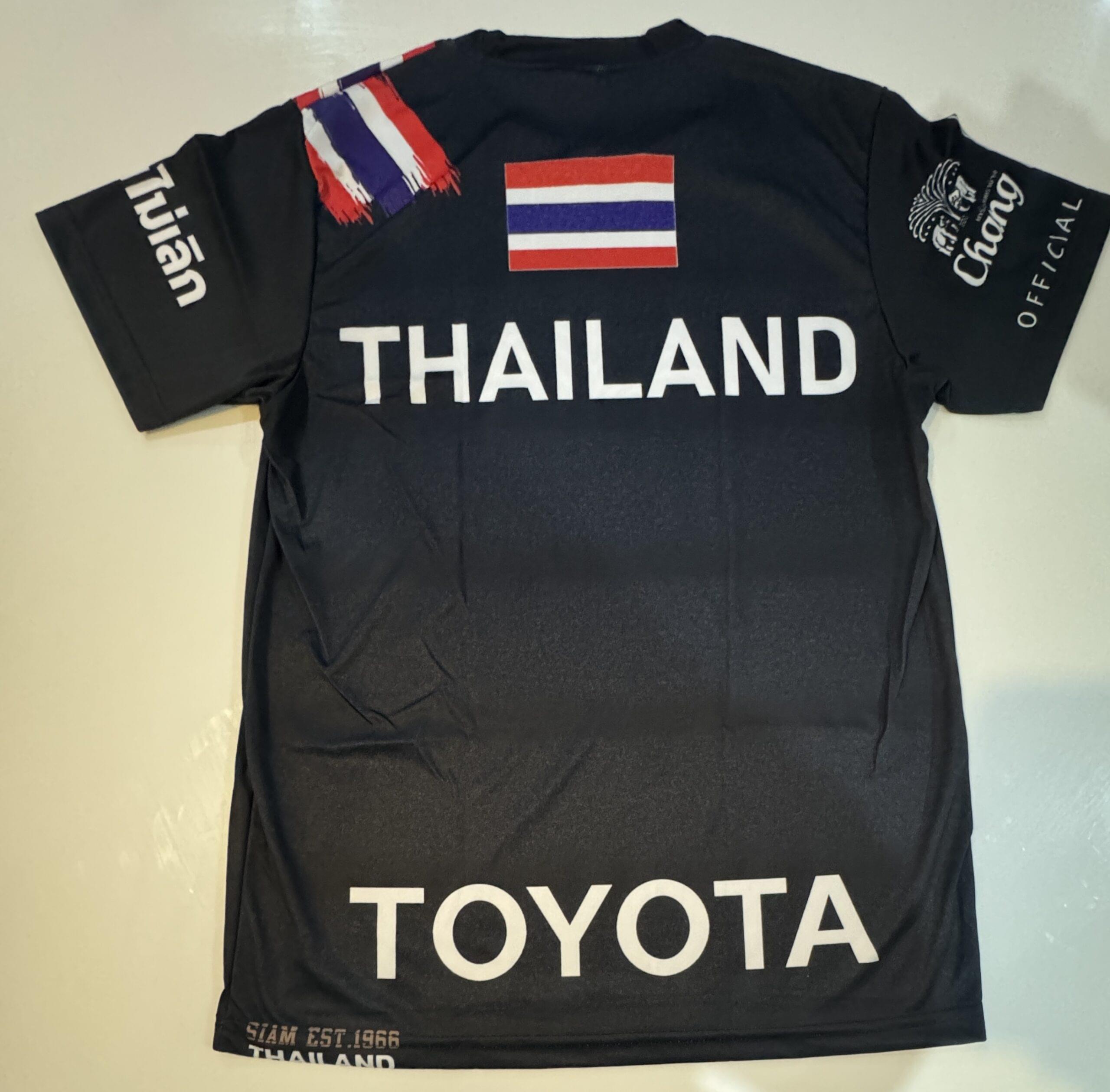 Chang- Black 'Toyota' - Image 2