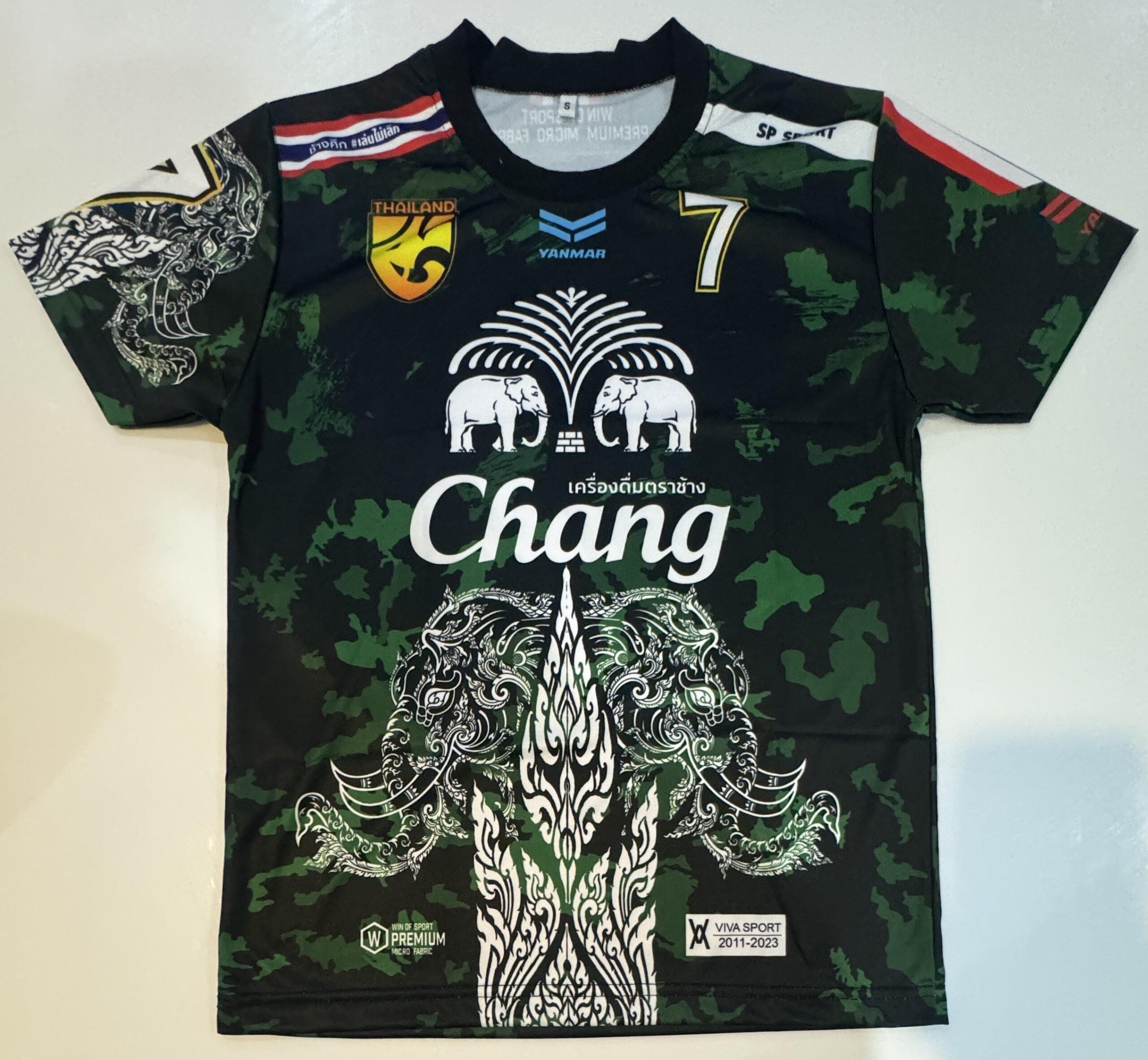 Chang 'Gshock'- Green