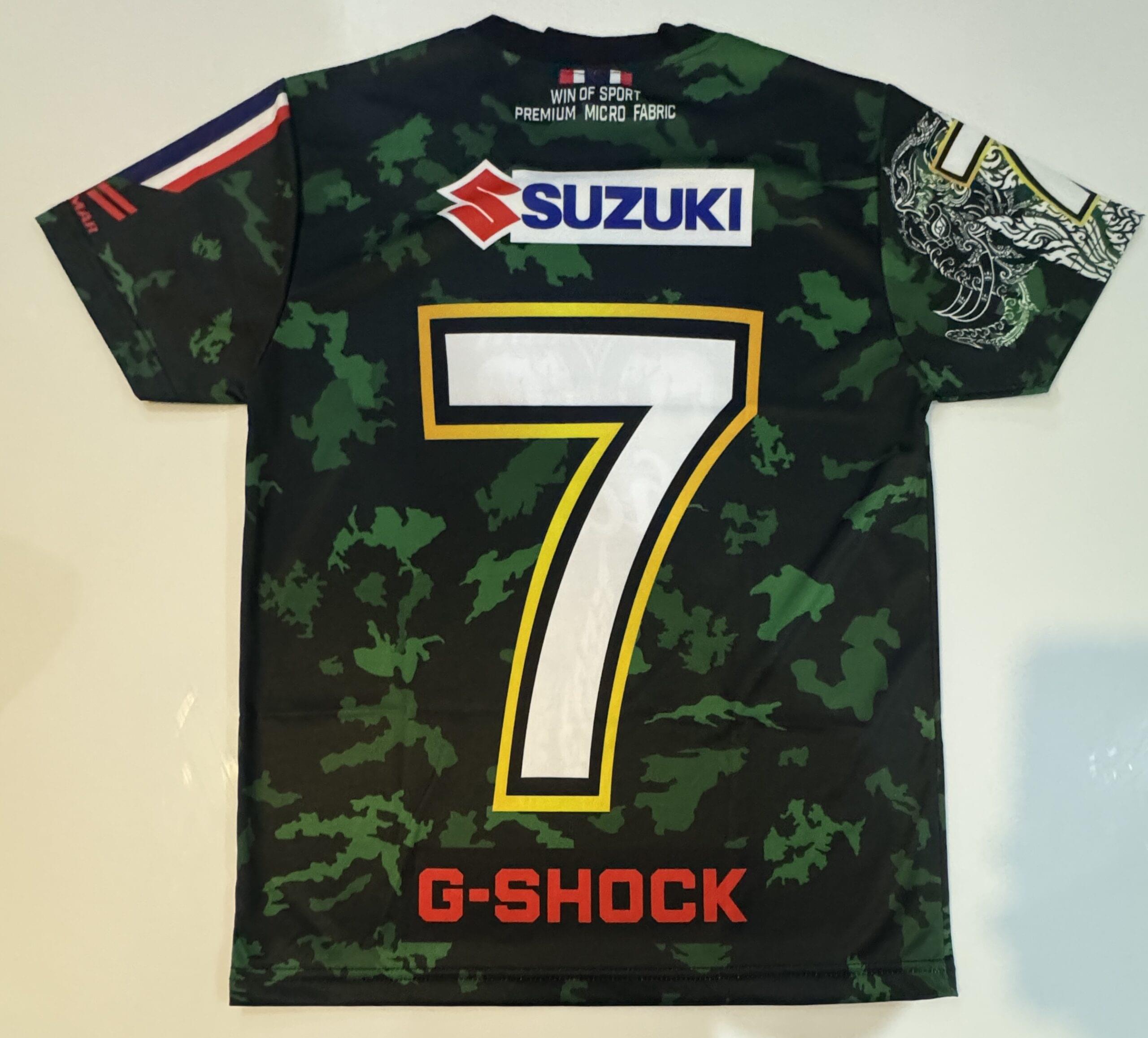 Chang 'Gshock'- Green - Image 2