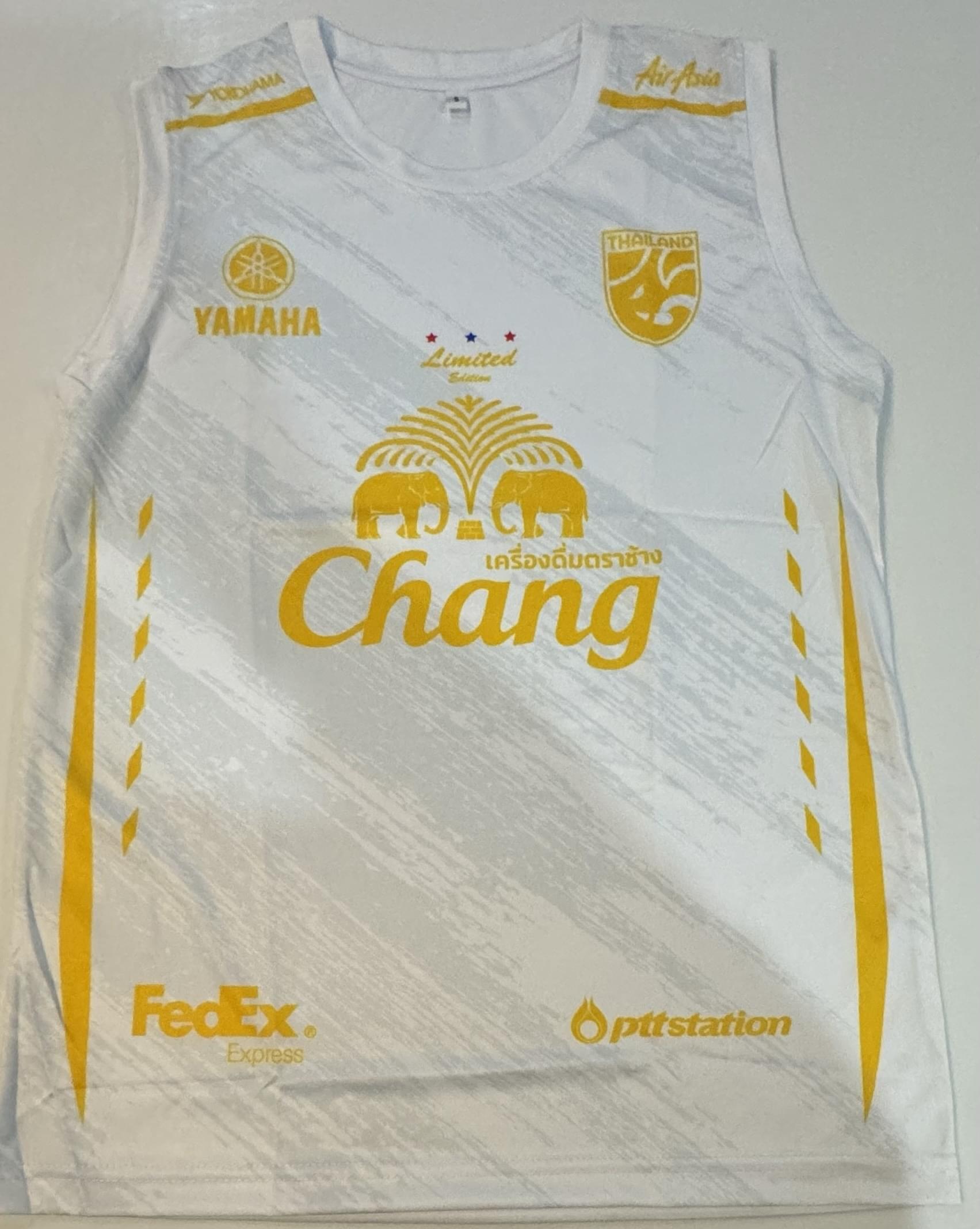 Chang Vest- White/Yellow