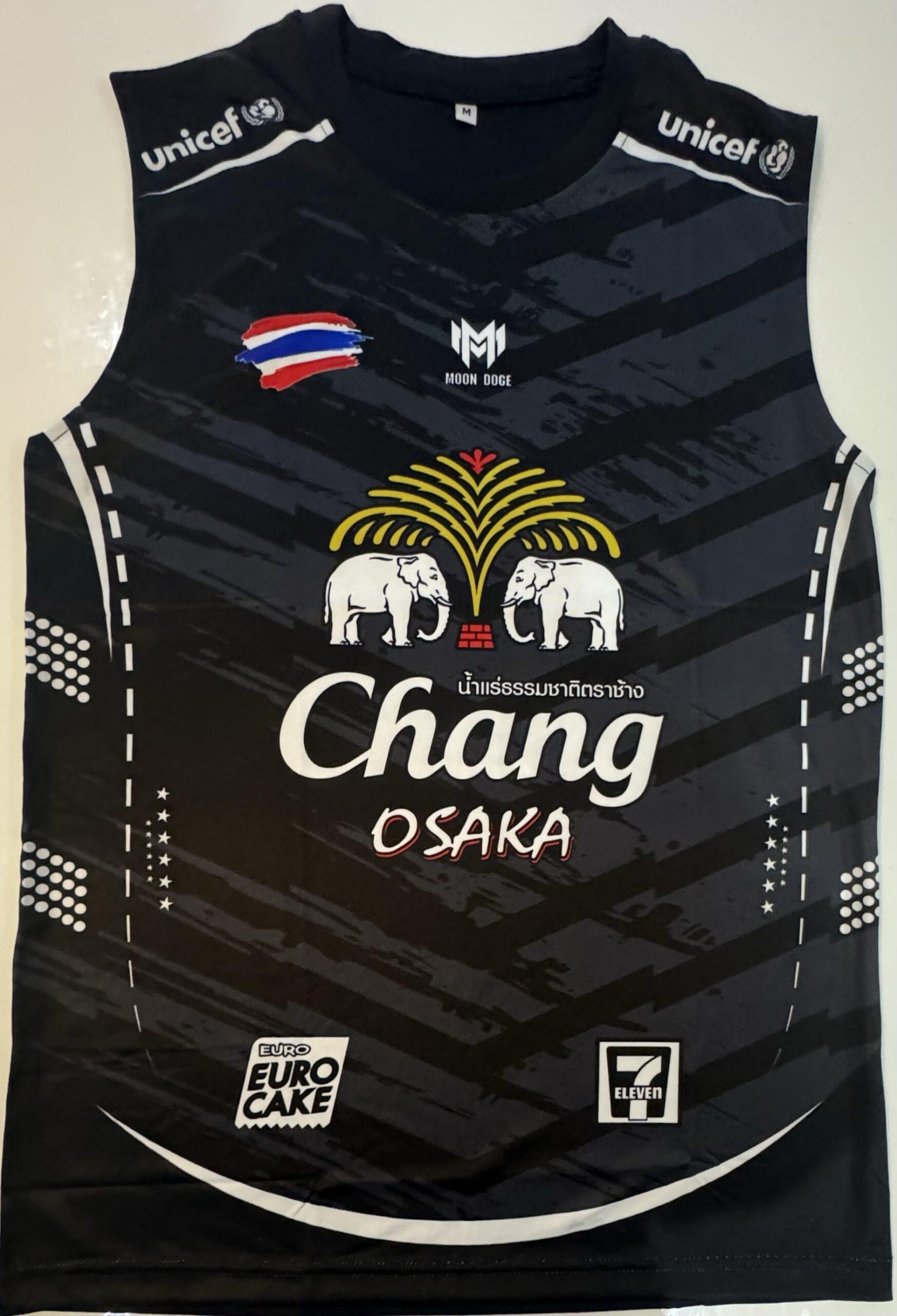 Chang Vest- Black