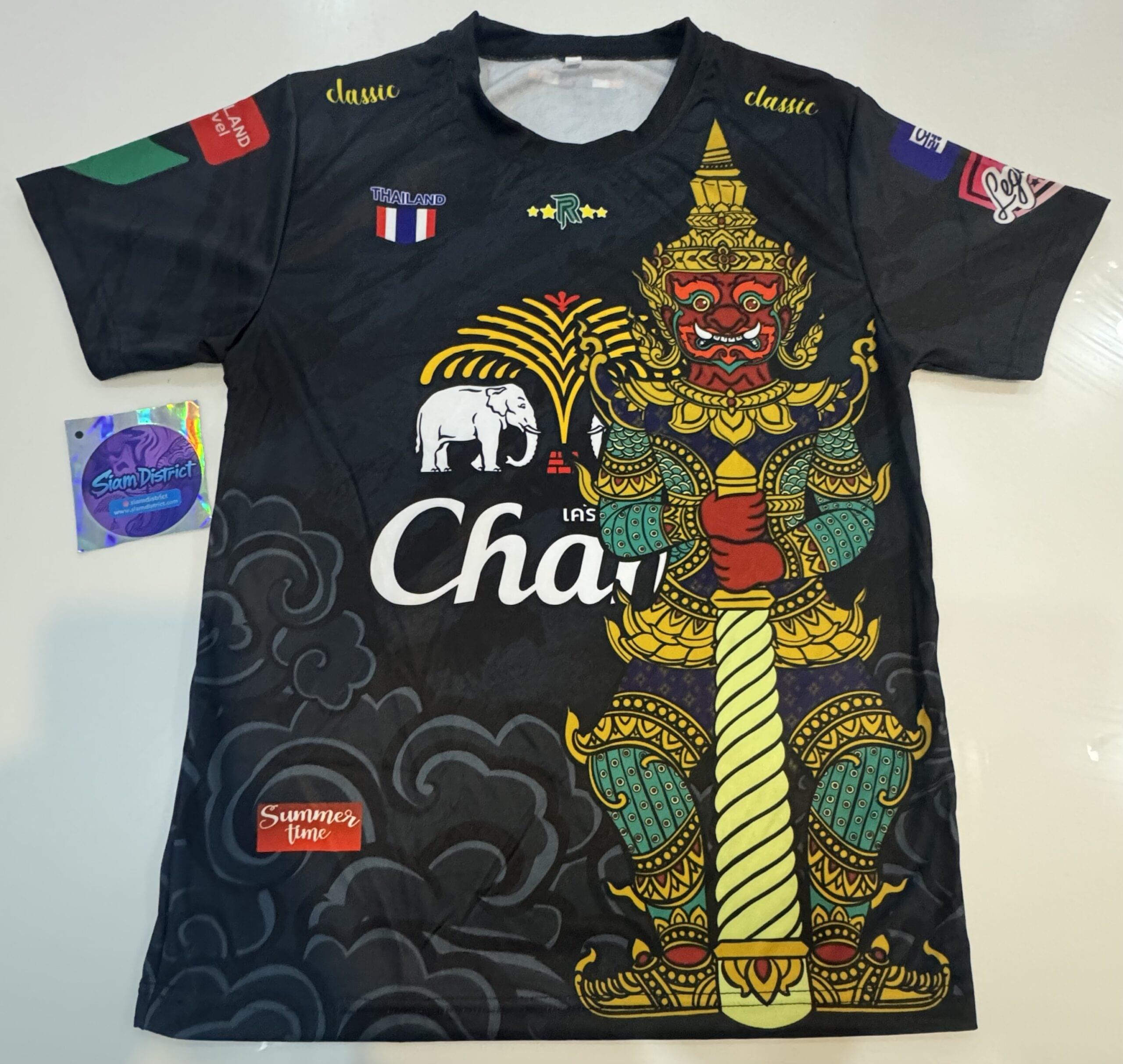 Chang Black Spire