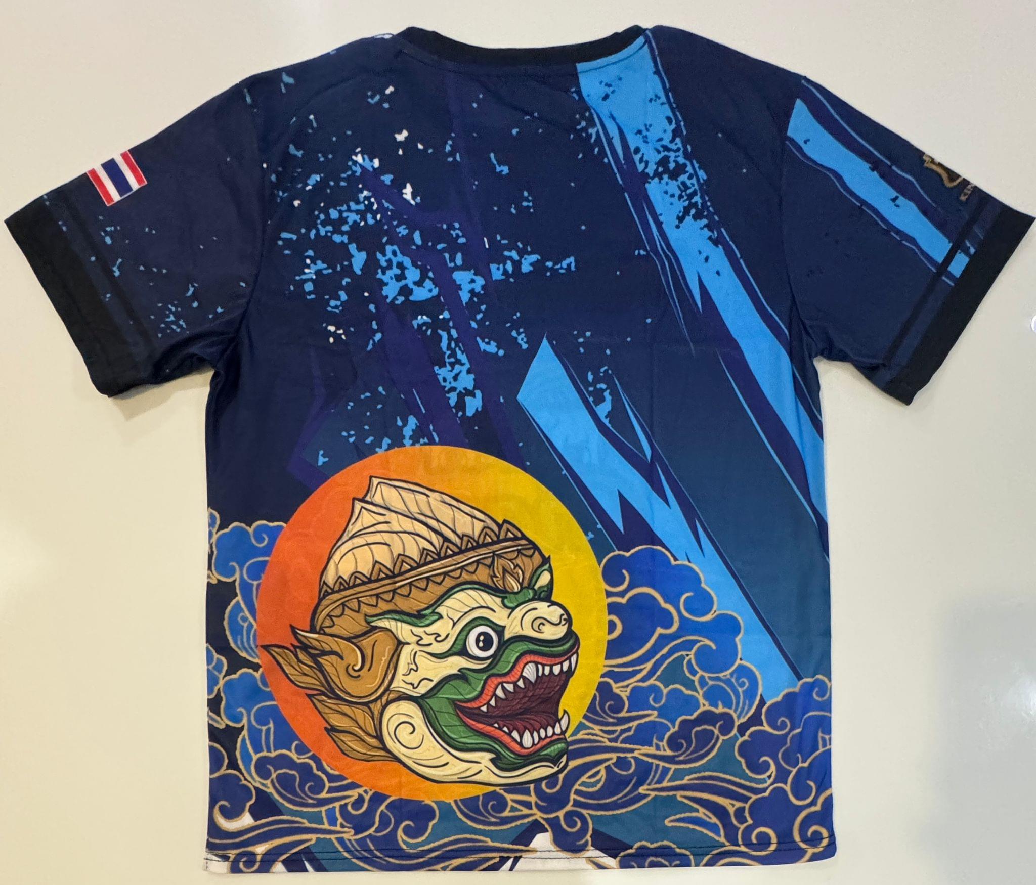 Blue Dragon - New SZN - Image 2